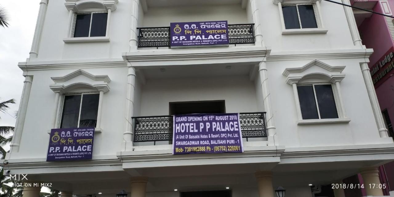 Pp Palace Hotel Puri Exterior foto